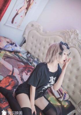鬼玩人 崛起