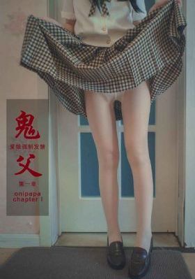 异人天下电视剧免费观看高清下载