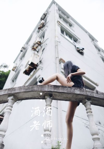 棍勇的回复术士