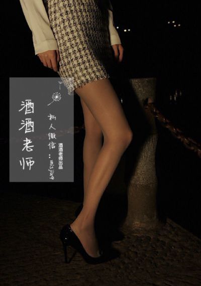 高压监狱满天星在线观看
