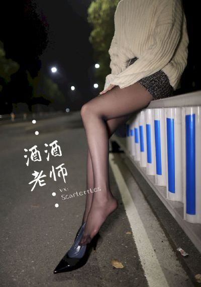 在地下城