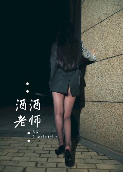 老同学3免费集