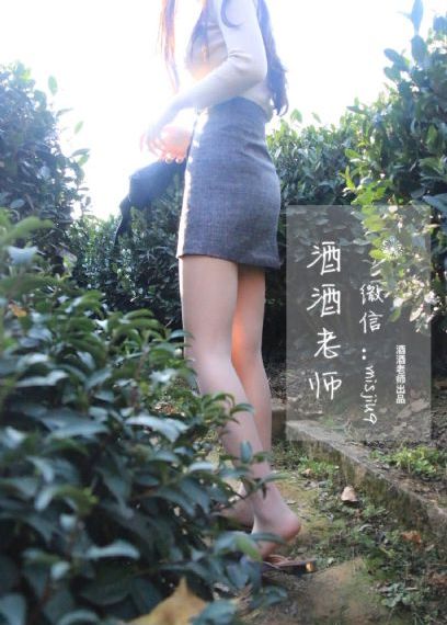 久久天天躁狠狠躁夜夜躁2014