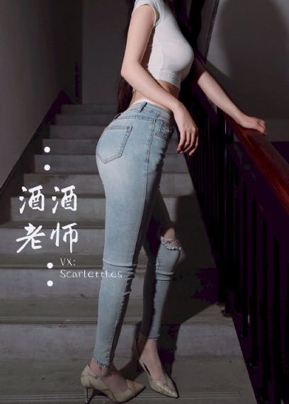 少妇出轨笔记