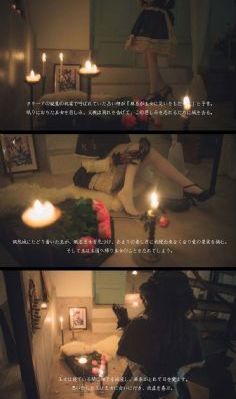黄色乱轮小说