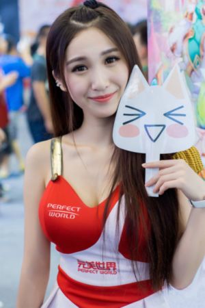 漂亮的媳妇儿