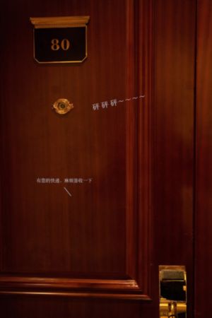美美哒电视剧免费观看完整版10