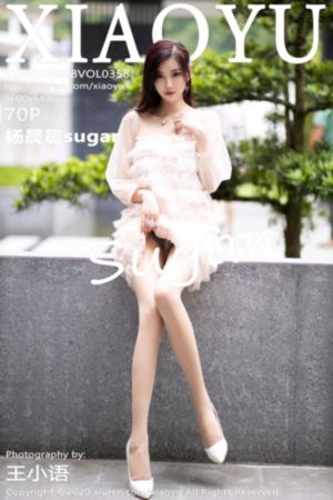 女演员性试镜在线观看