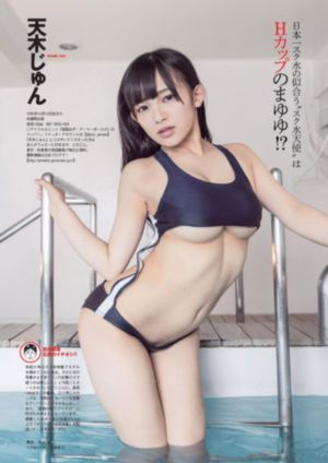 妈妈朋友1
