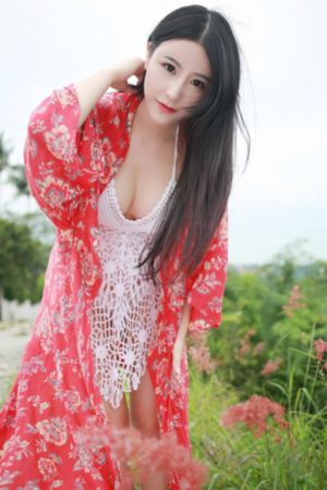 特别的她