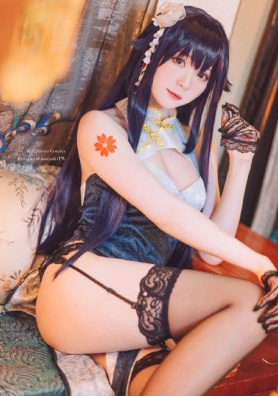 新丈夫