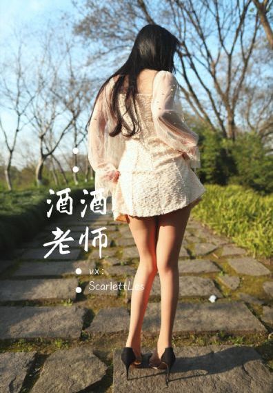 花过天晴