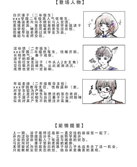5g影视天天5g天天爽免费视频