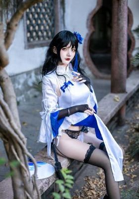 他好大呀