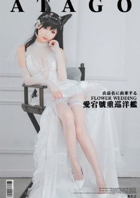 张萌大尺度做爰未删减