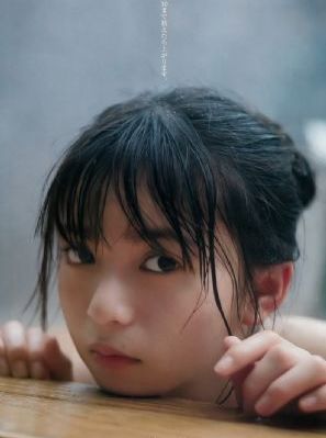 必胜奉顺英
