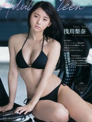 豪放女大兵免费观看bd