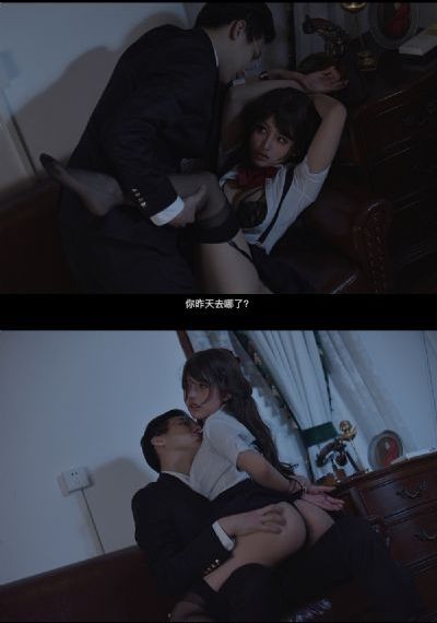 二点五次元的诱惑