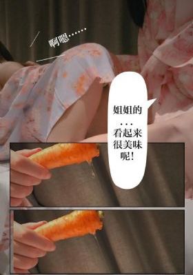 在线观看伦理